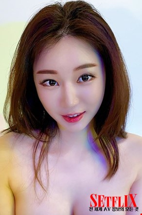 수아/아롱/아름