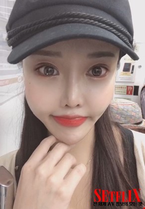 주아