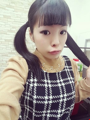 소마 아이미