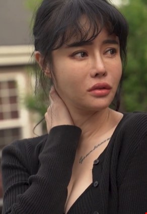아현/아중