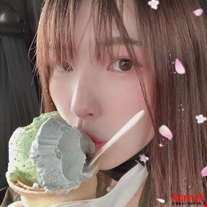 카가리 마이