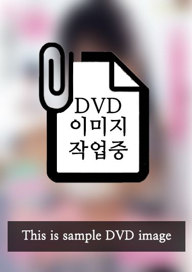 OKAD-382 / 이즈미 마나, 泉麻那, Mana Izumi / 루미카, RUMIKA, RUMIKA - SETFLIX