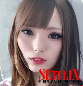 츠키노 리리카