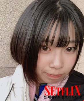 사노 나츠