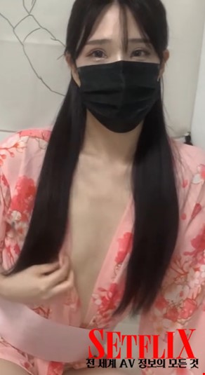 하잇! 기모데스!