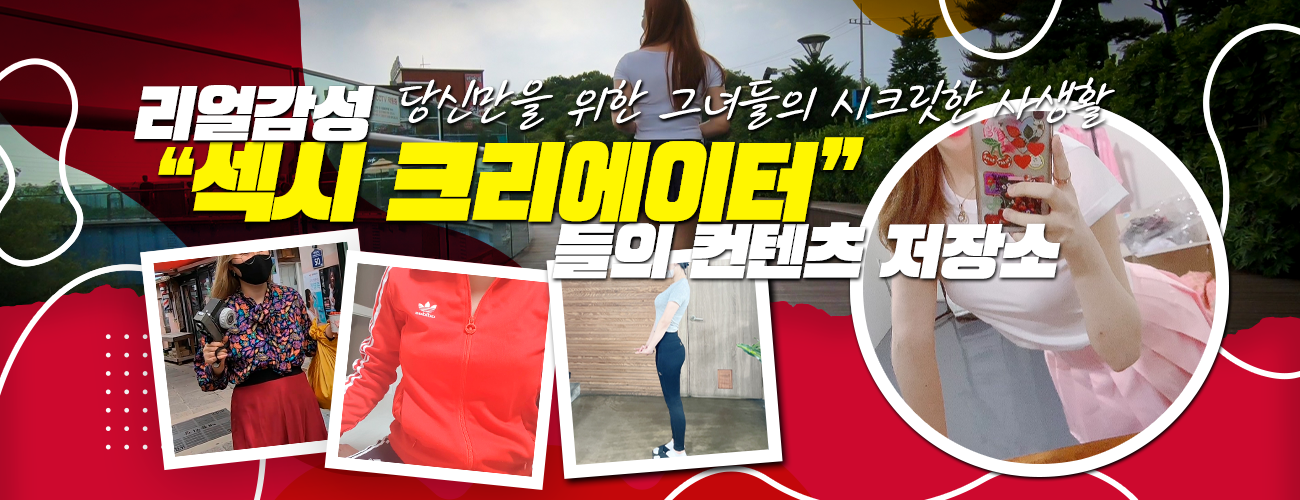 11티비