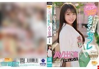MGOLD-018